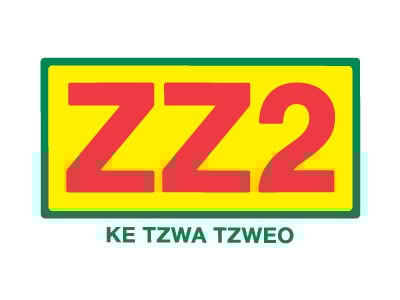 ZZ2 logo ZZ2 logo